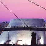 Agreable Et Confortable Pour 4 Personnes Χάβρη